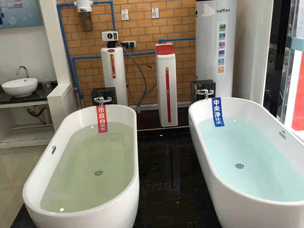 中央凈水與市政自來(lái)水對(duì)比 中央凈水與市政自來(lái)水對(duì)比